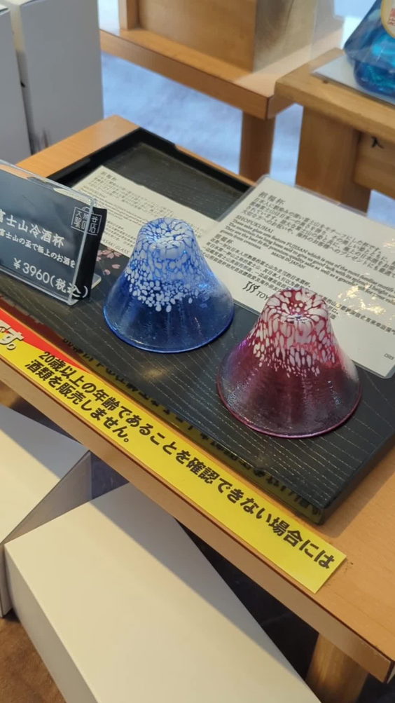 souvenir 京都