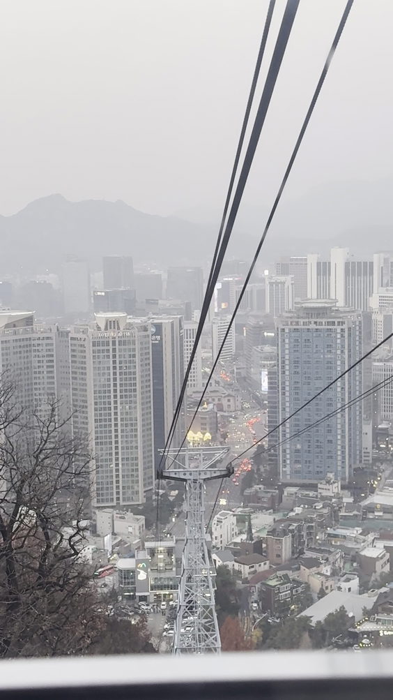 N서울타워