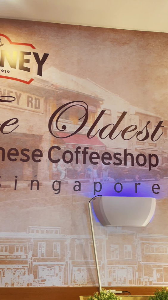 Killiney Kopitiam