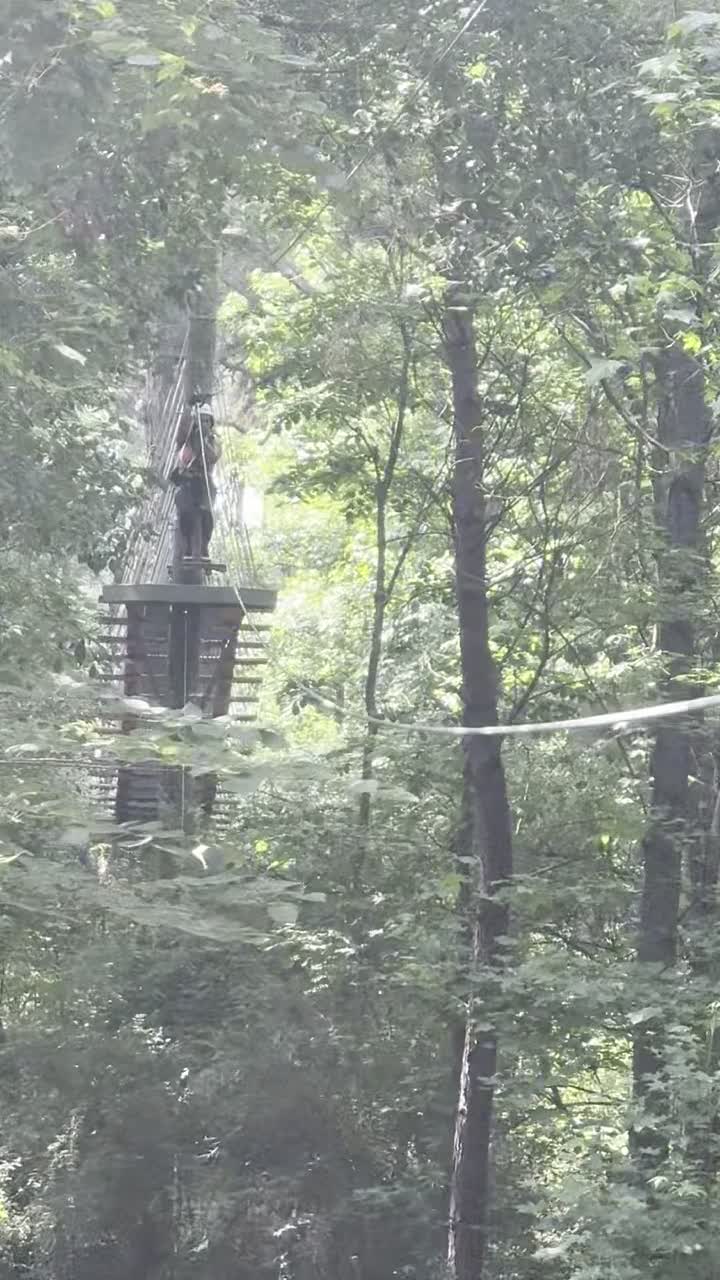 Geronimo Adventure Park