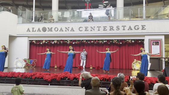 Ala Moana Centerstage