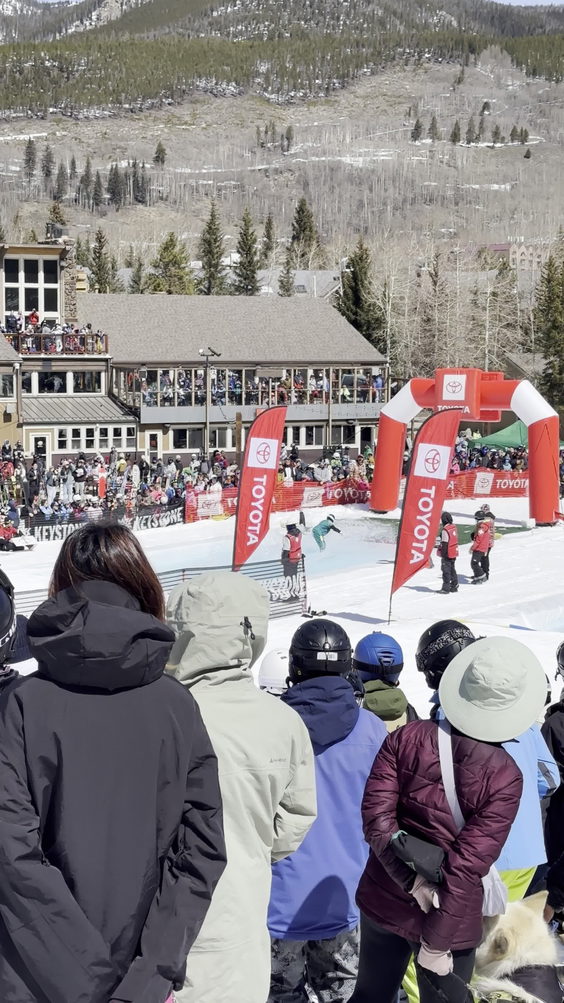Keystone Peru Express