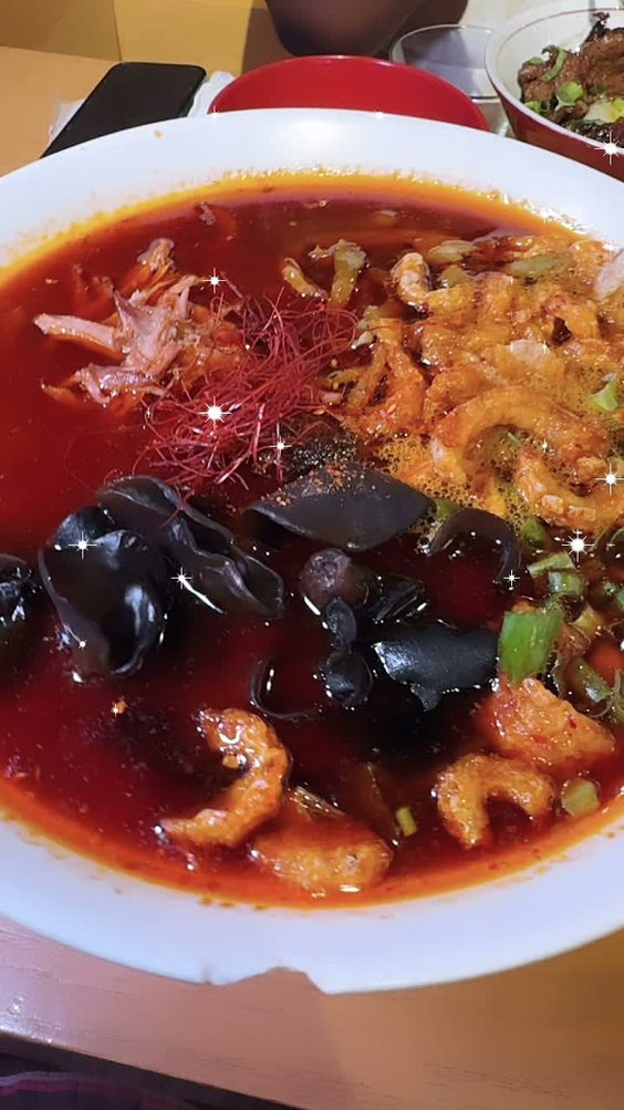 Strings Ramen