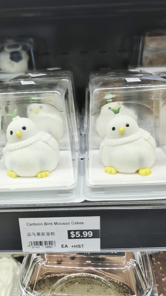 Bestco Fresh Foods | 鴻華