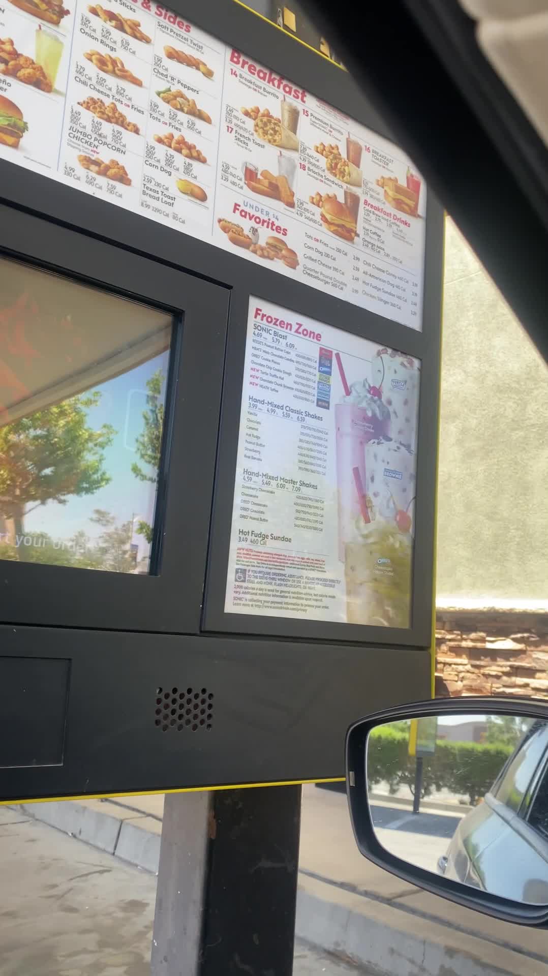 Sonic Drive-In