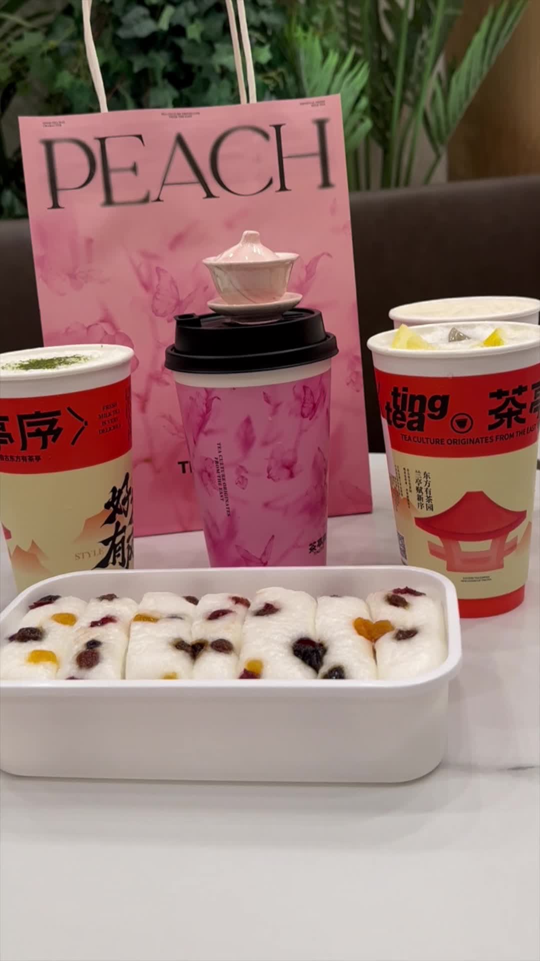 Ting tea
