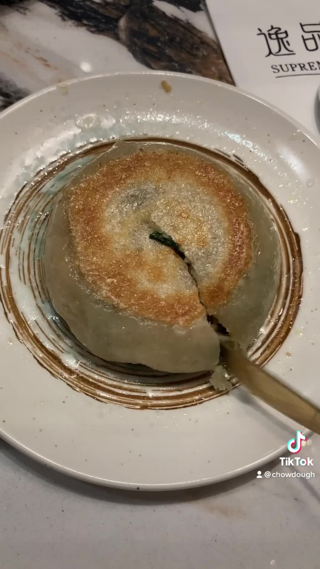 Chongqing Dumpling 重慶味道
