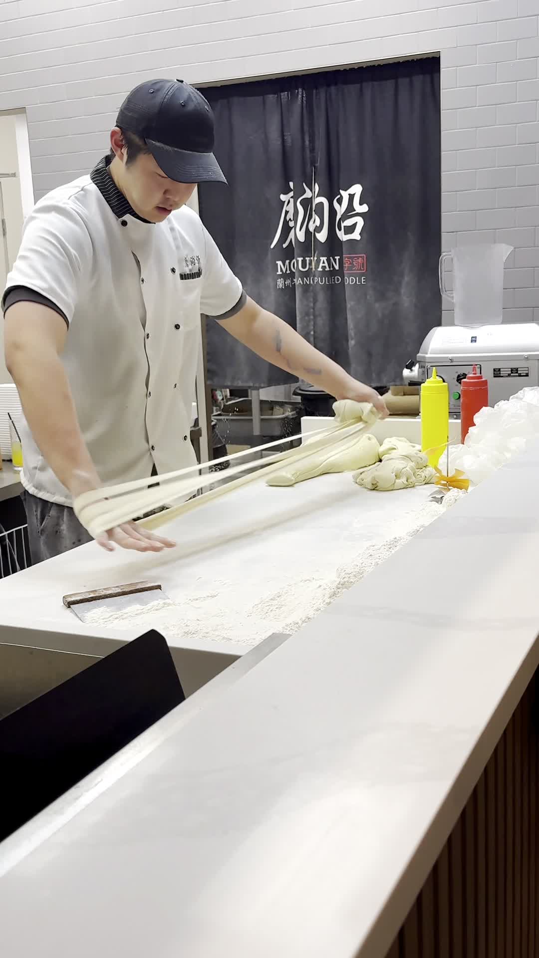 Mogouyan Hand Pulled Noodles