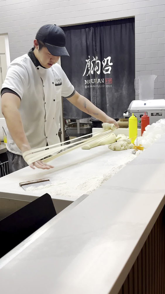 Mogouyan Hand Pulled Noodles