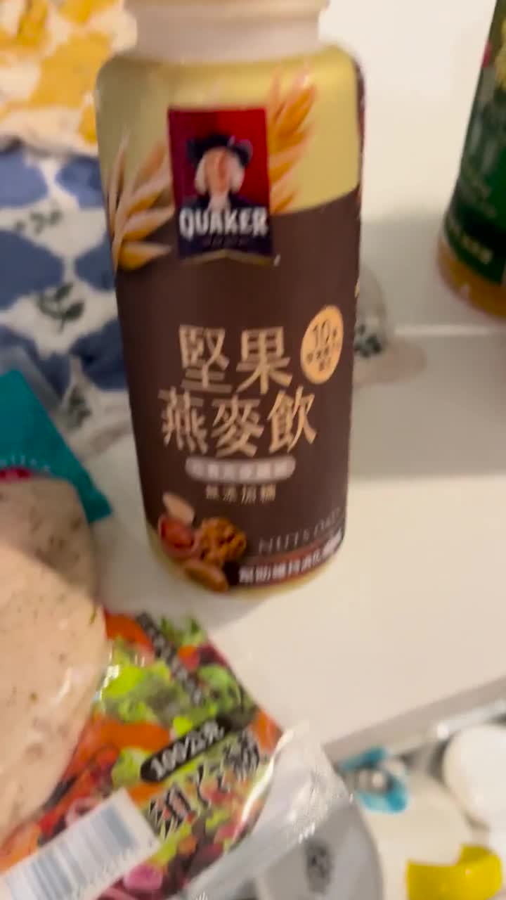 全家 Family Mart 新竹水田店