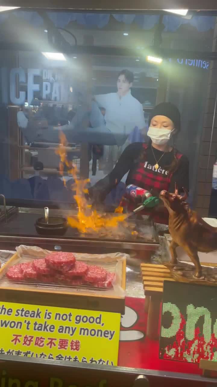 Myeongdong Shopping Street