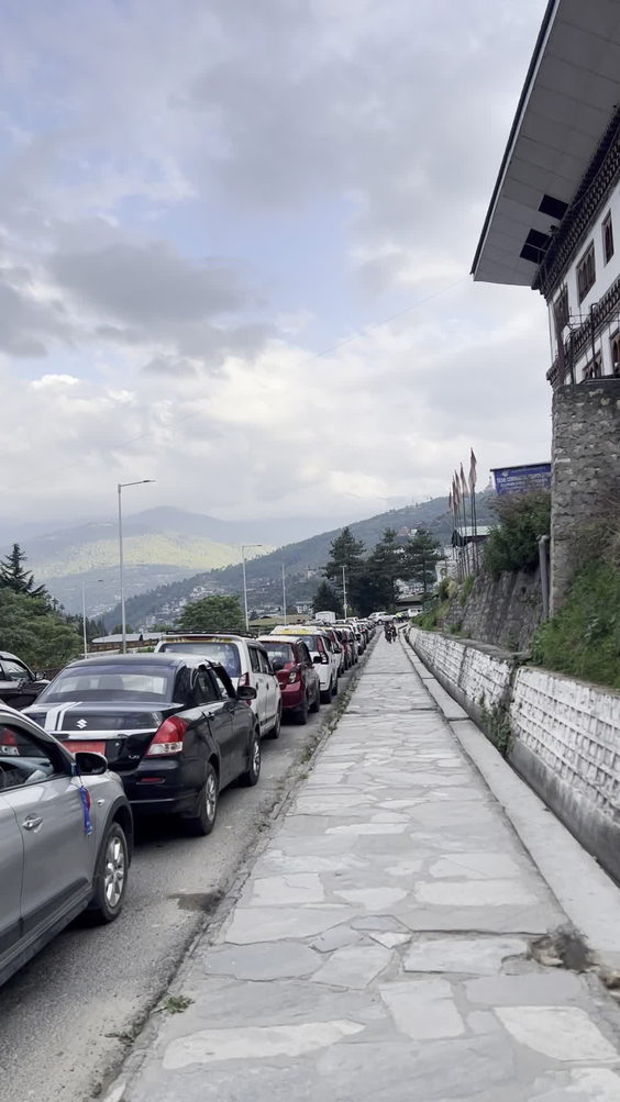 City Moment · Trongsa