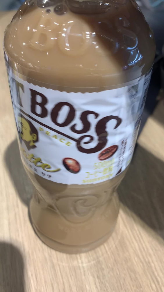 ローソン