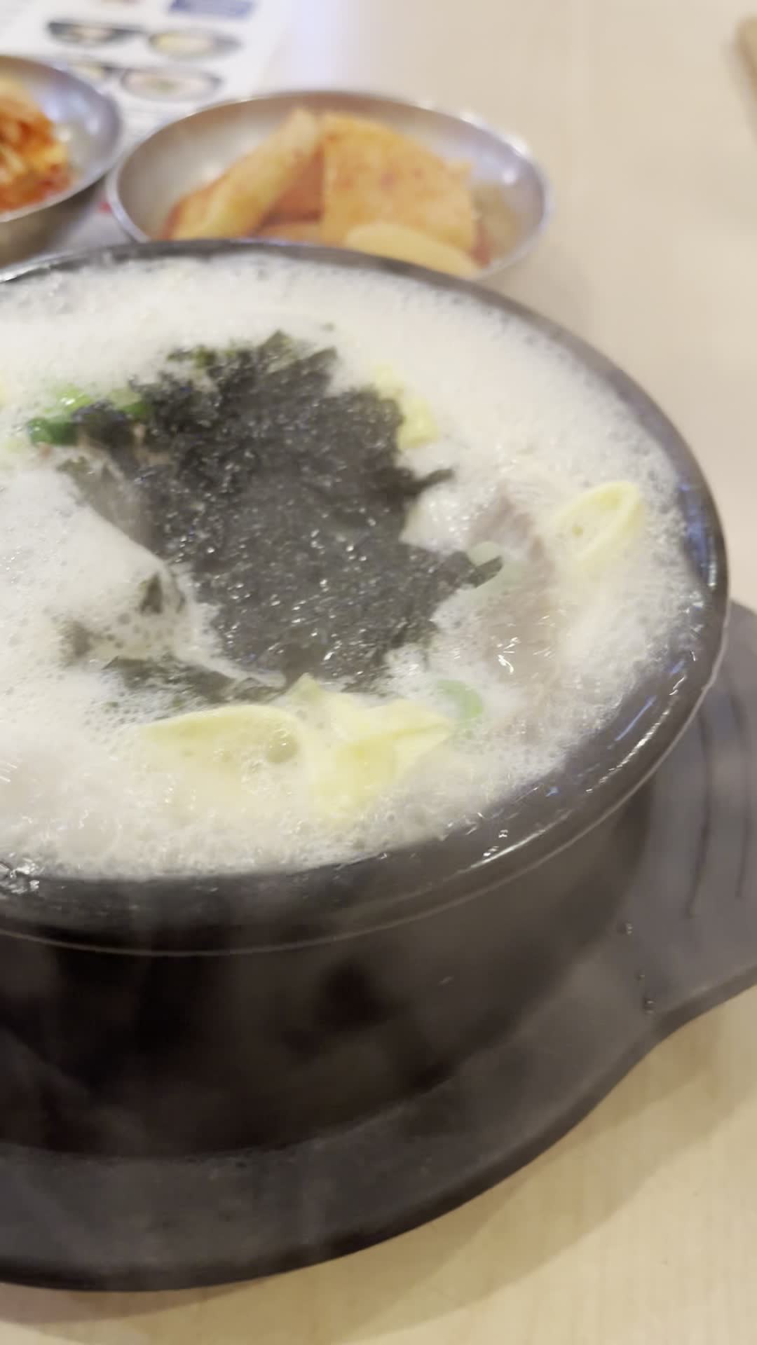 Video review of Seoul Gom Tang