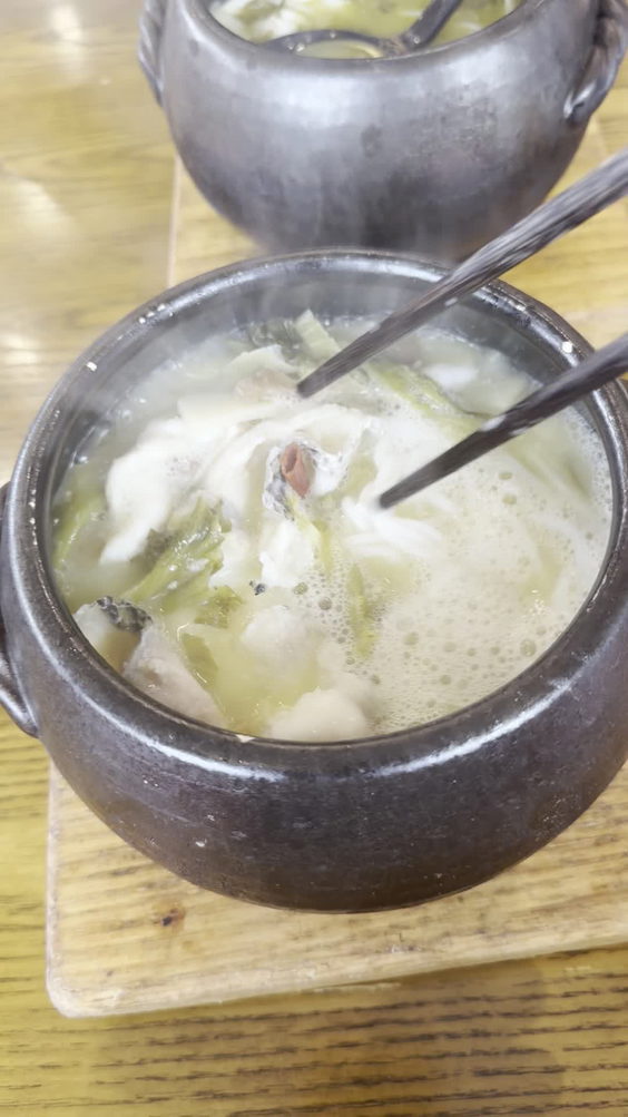雲尚米線 Yunshang Rice Noodle