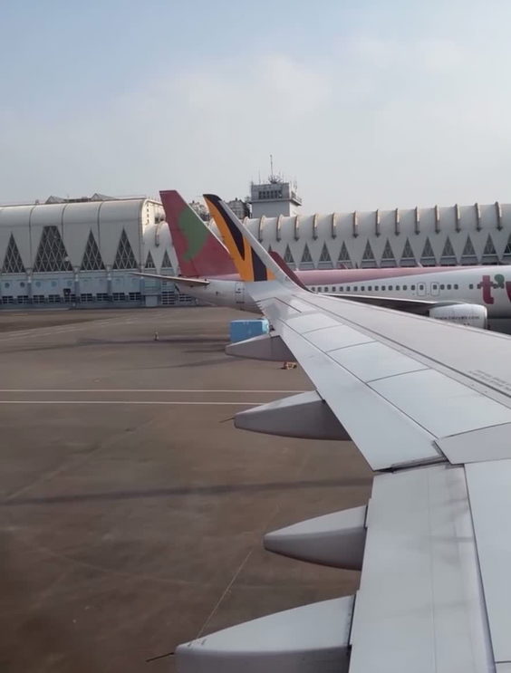 捷運 高雄國際機場站 (R4)