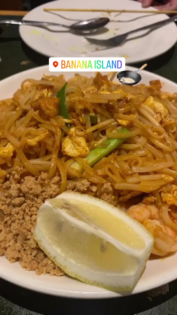 Banana Island