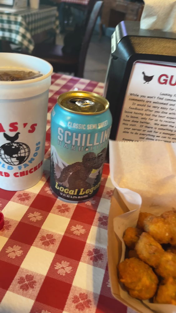 Gus's World Famous Fried Chicken