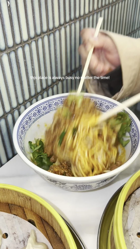 Nanjing Dumpling 小金陵