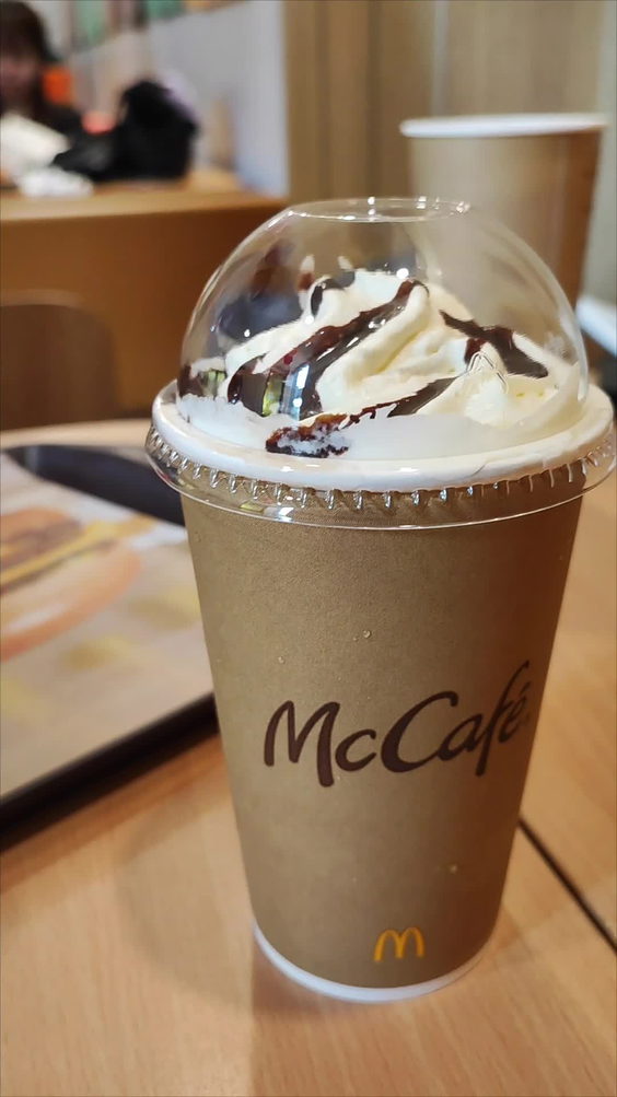 McDonald's C&P Marikina
