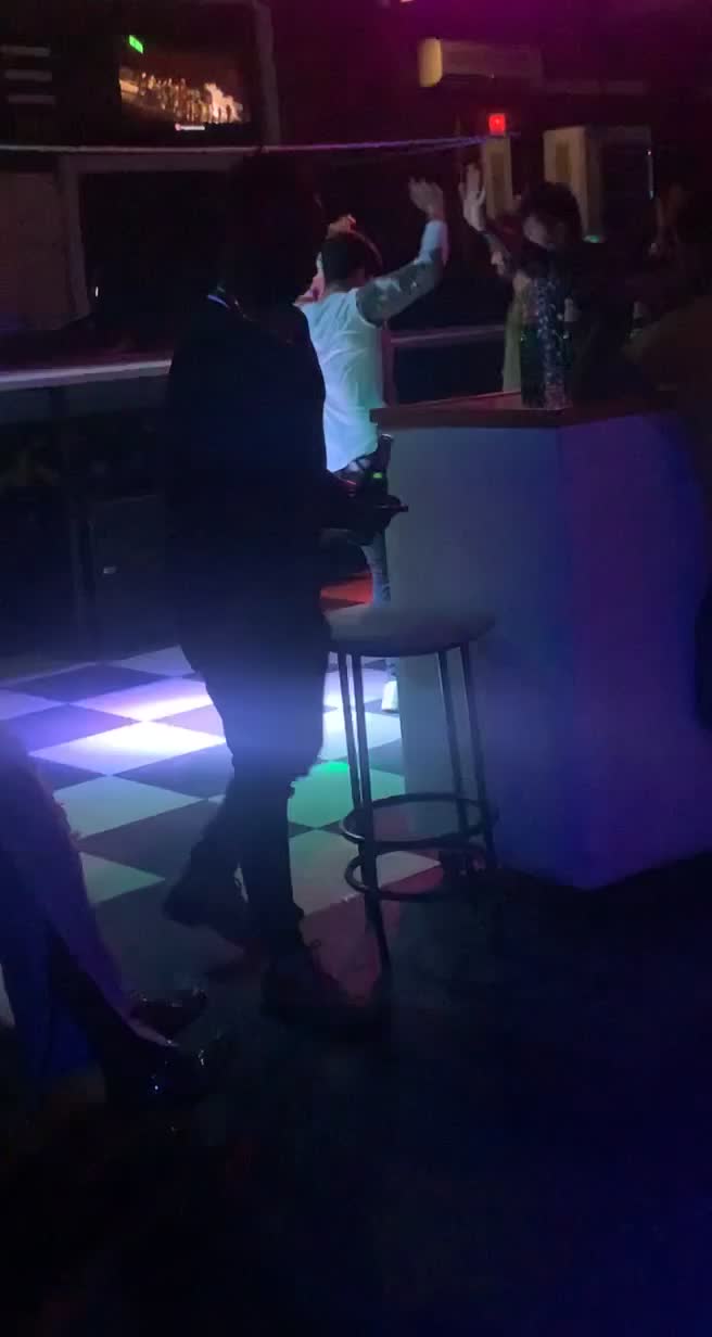 People's Bar