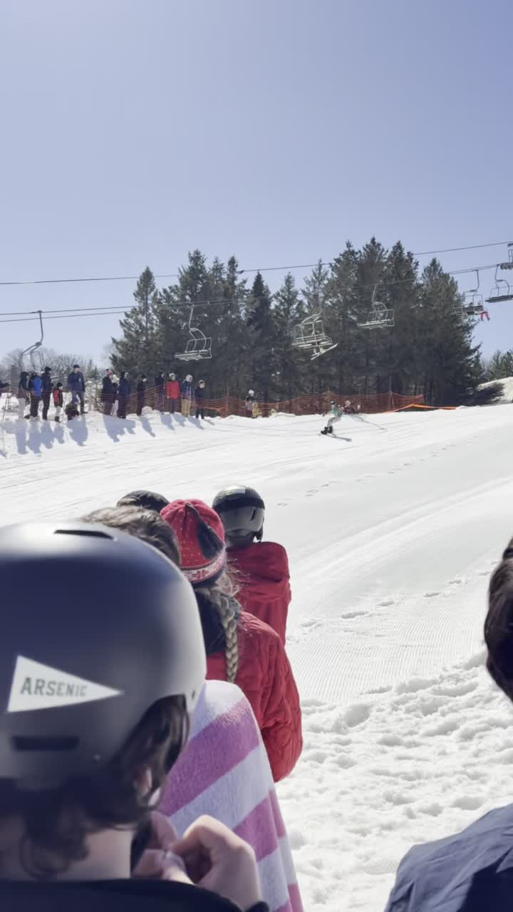 Hyland Ski and Snowboard Area