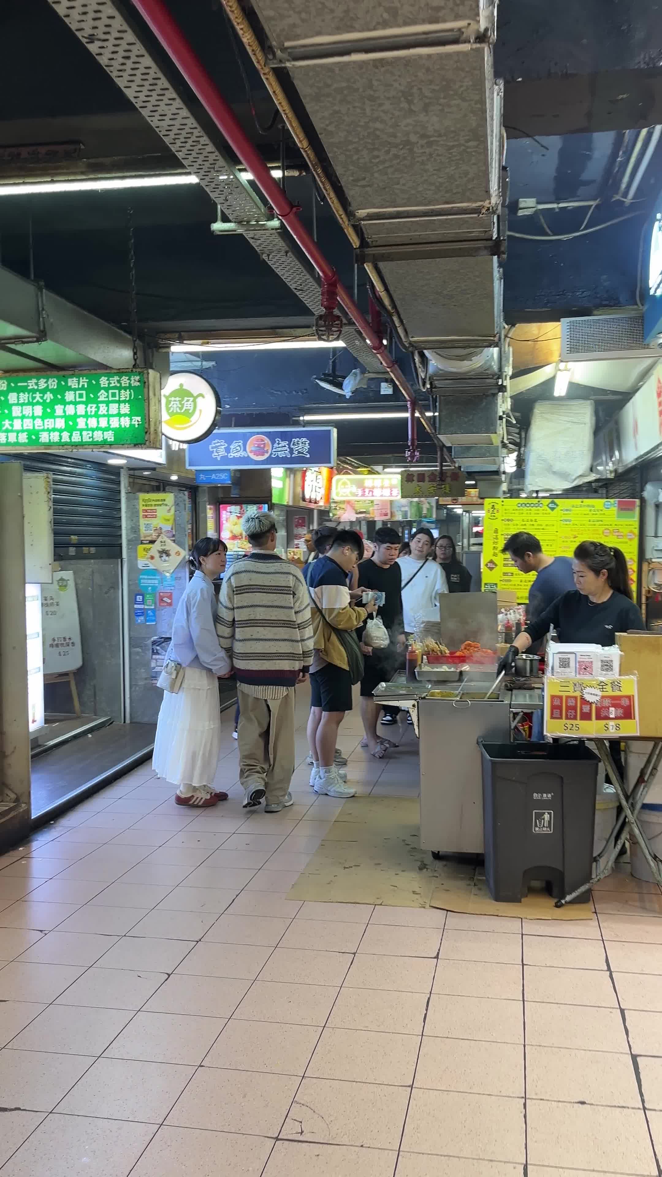 呀伯魚蛋
