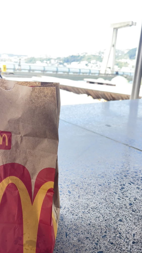 Wellington Waterfront