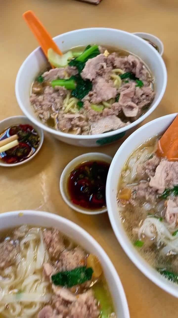 OOI Pork Noodles