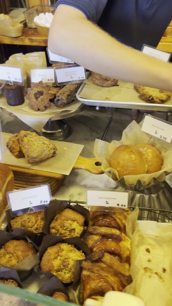Standard bakery