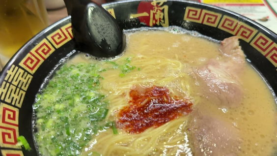 ICHIRAN Shibuya
