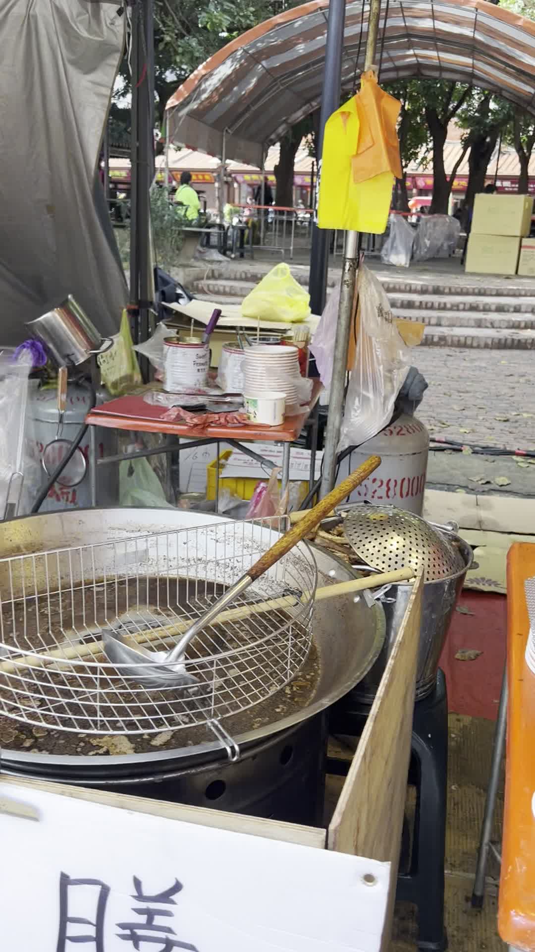 年貨大街