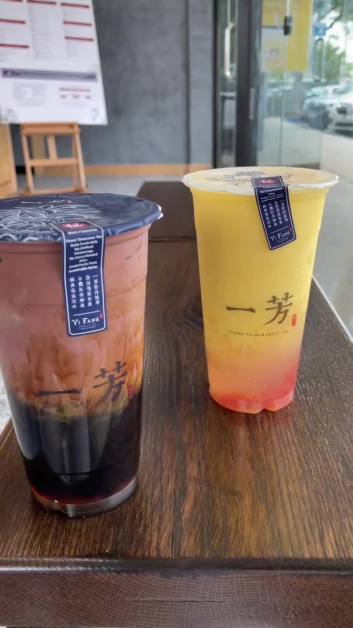 Yi Fang Taiwan Fruit Tea