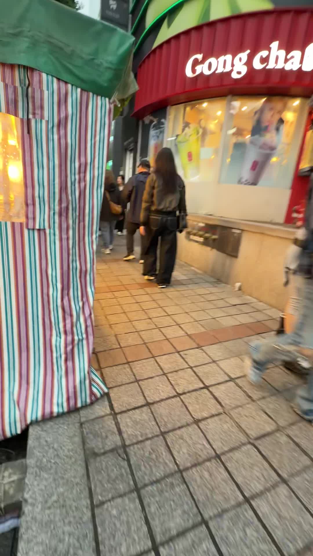 Lienjang Hongdae Branch