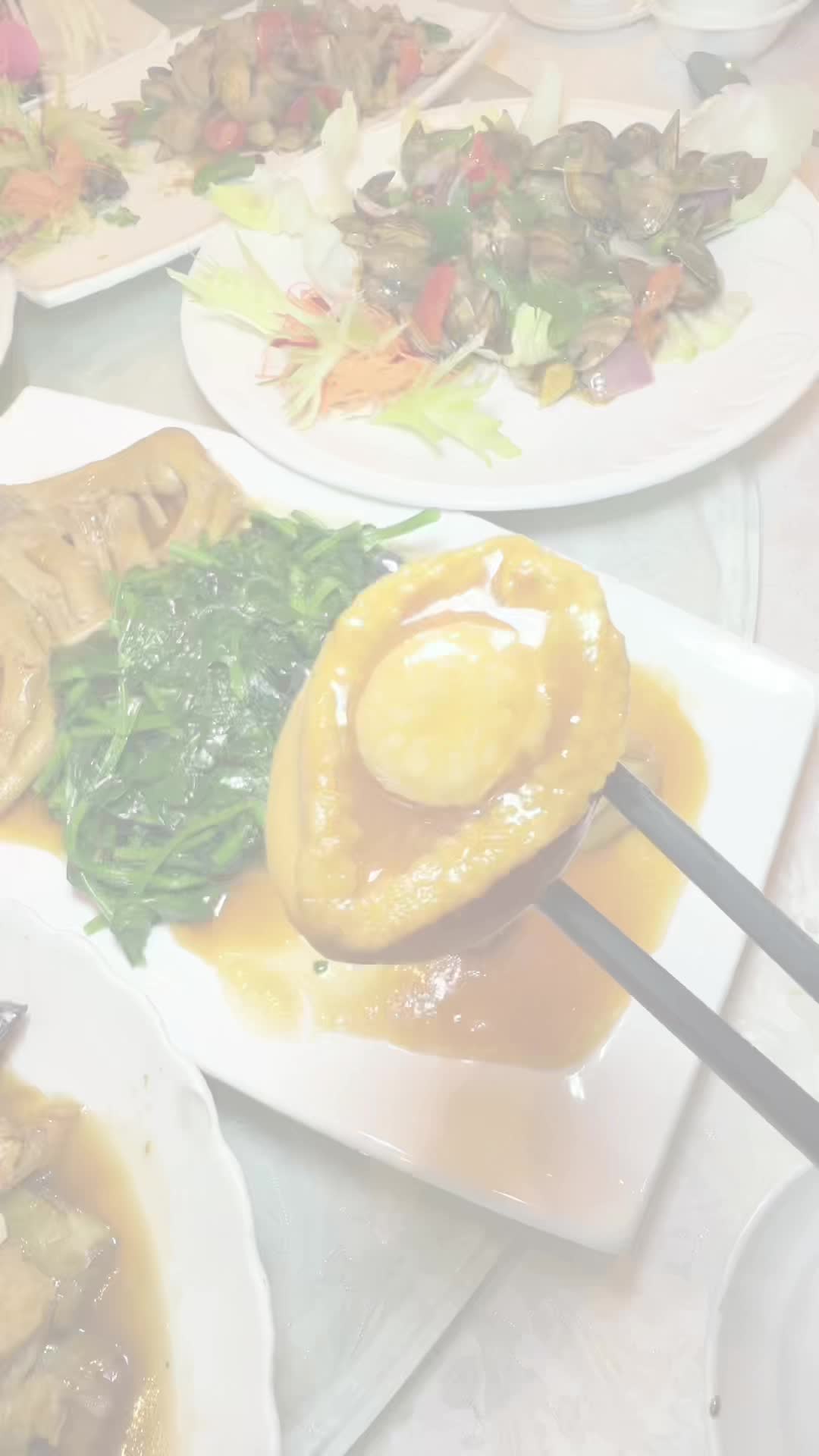 Grandeur Palace 華丽宮