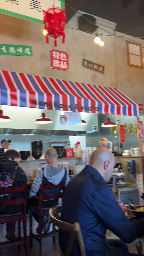 Win Kee Hong Kong Bbq & Noodle