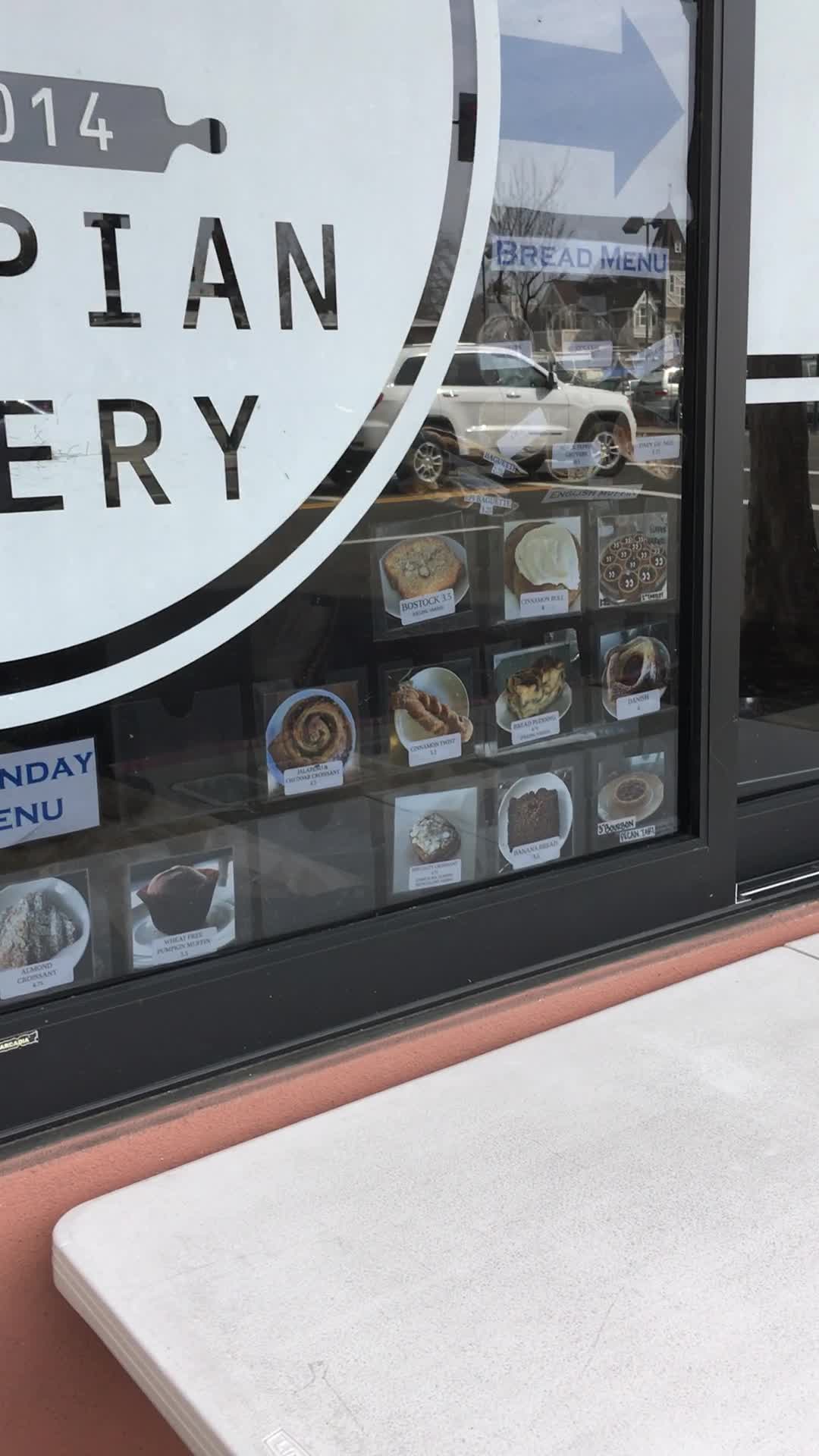 Crispian Bakery