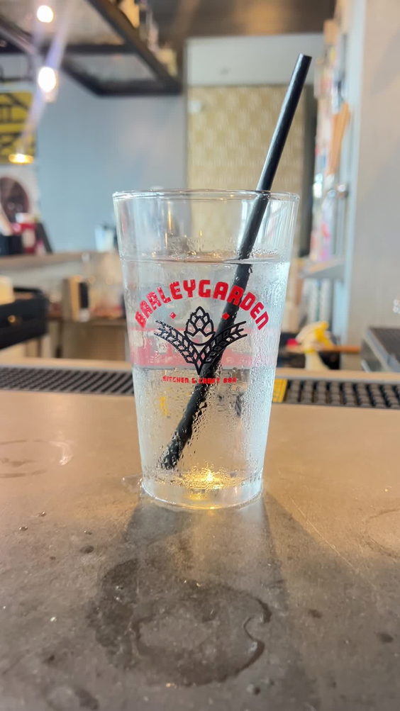 Barleygarden