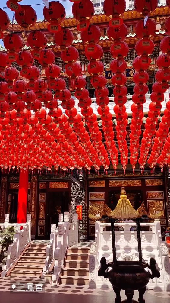 三鳳宮 Sanfong Temple