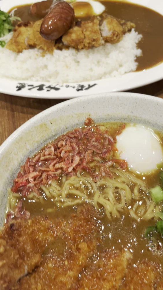 Oretachi Japanese Curry