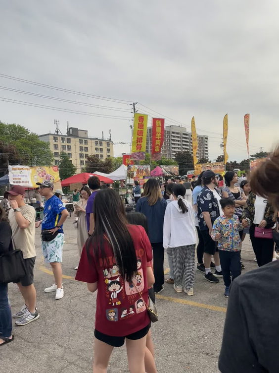 美吃節