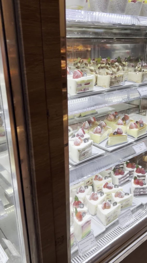 Paris Baguette