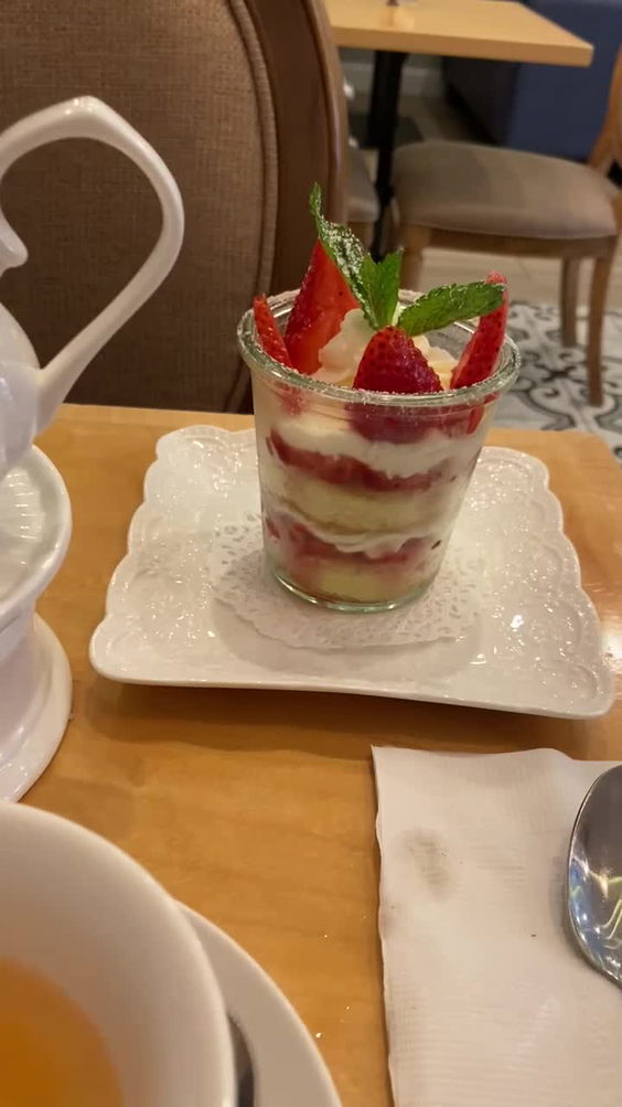 Prince Tea House