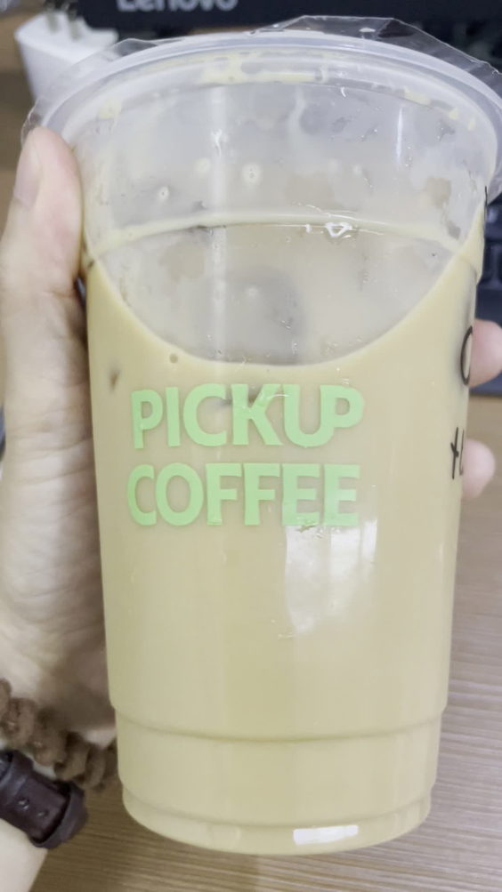 Pick Up Coffee