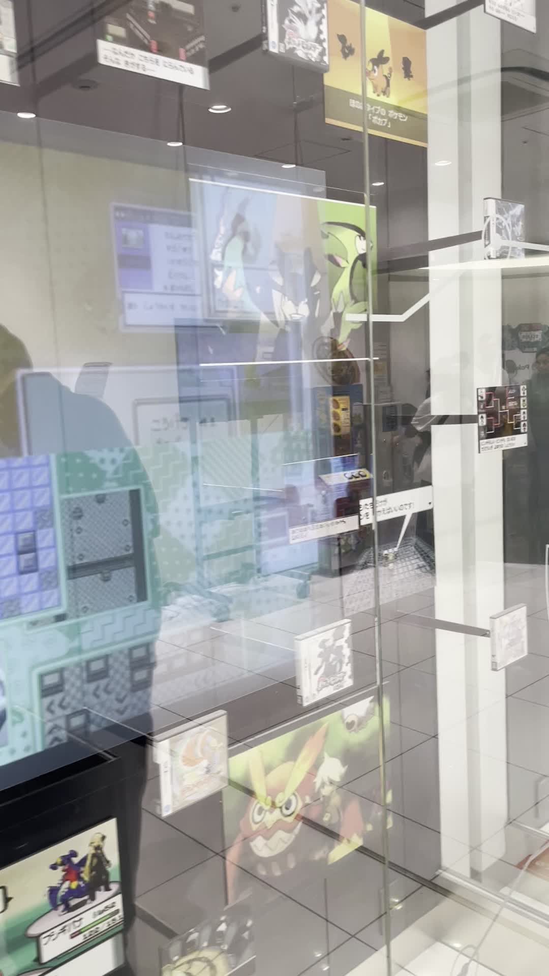 Video review of Pokémon Center Tokyo DX (ポケモンセンタートウキョーDX)