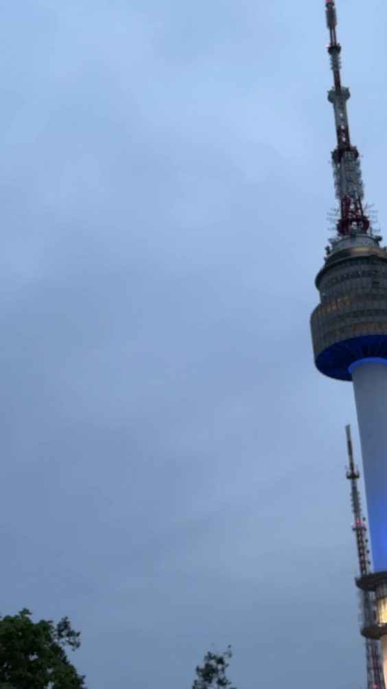 Seoul Tower
