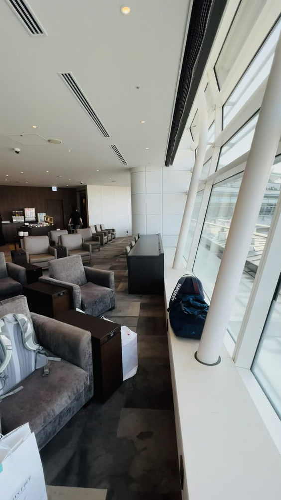 Haneda Airport