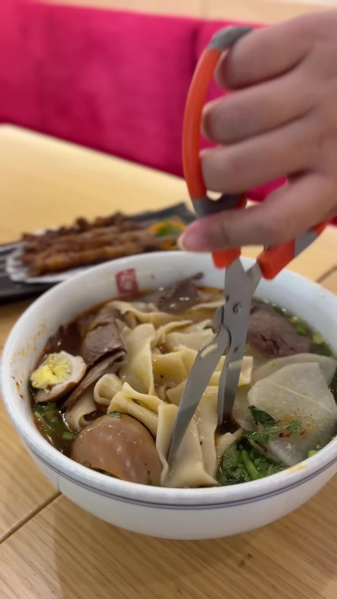 Gol lanzhou noodle