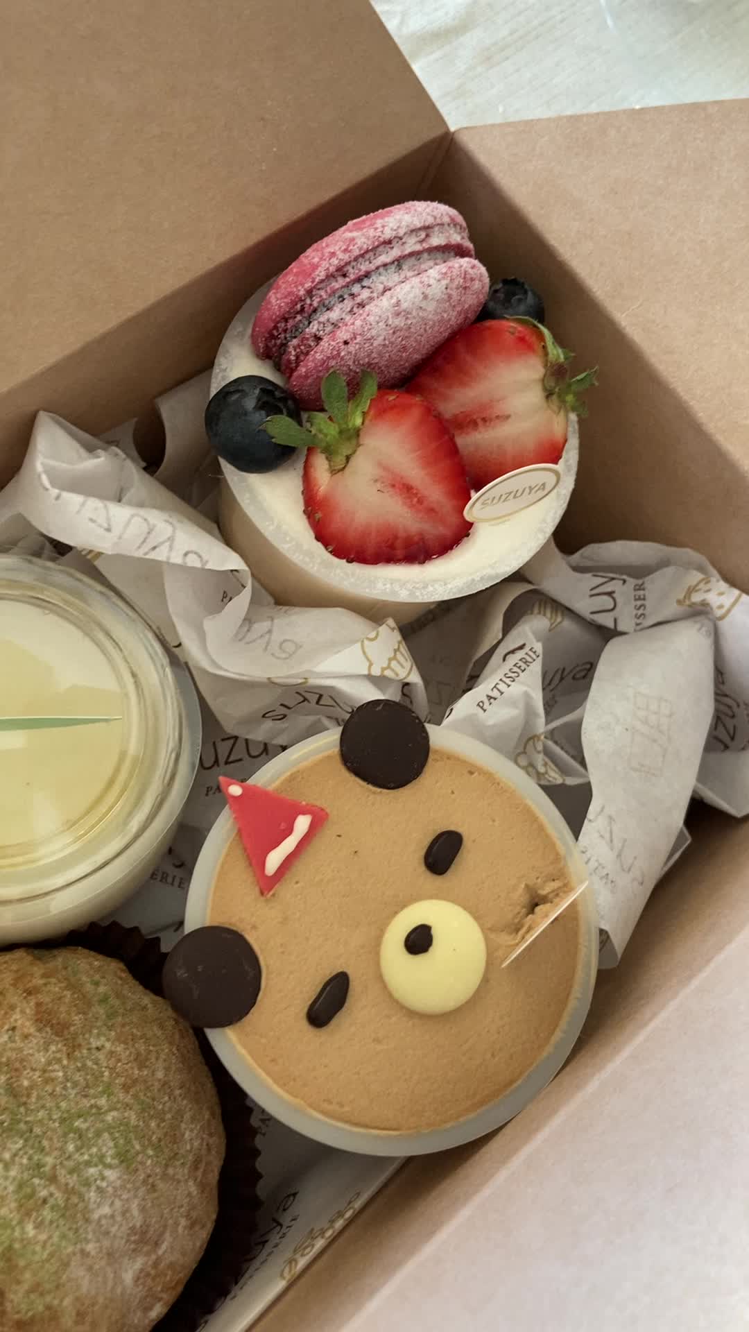 Video review of Suzuya Patisserie