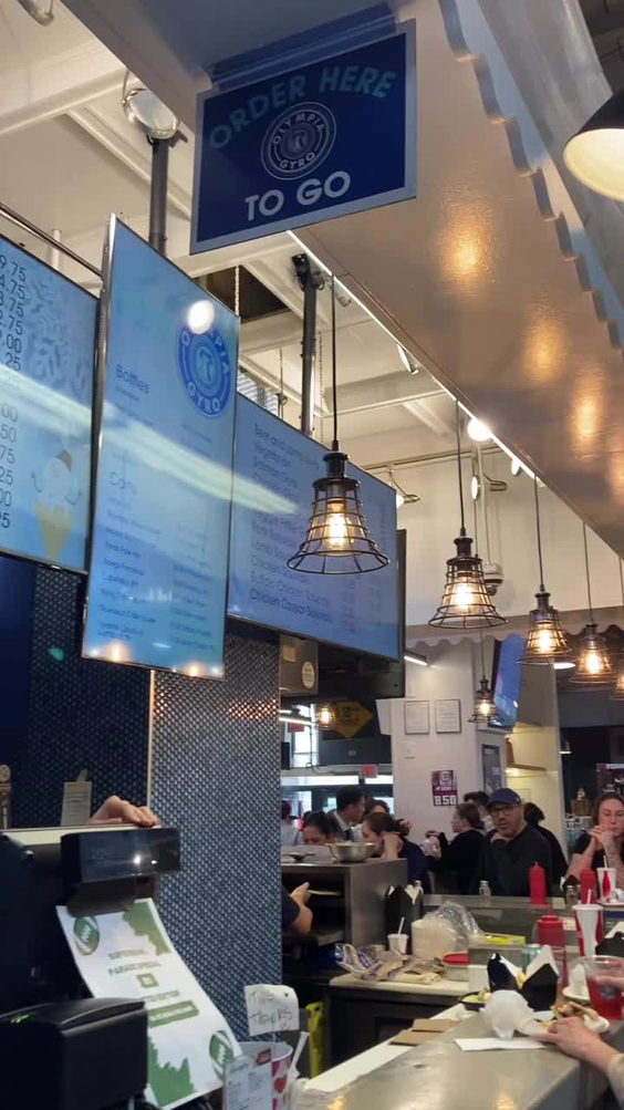 Reading Terminal Market